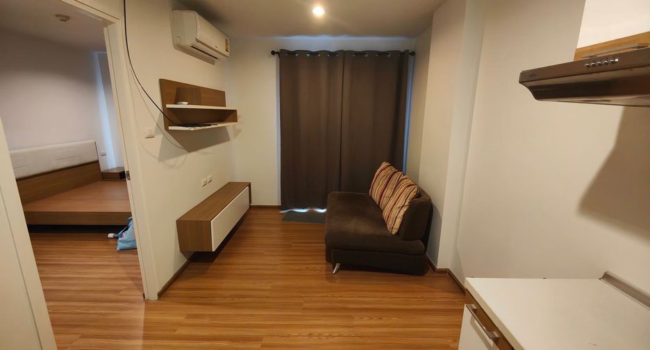 For sale 1 Beds condo in Lak Si, Bangkok