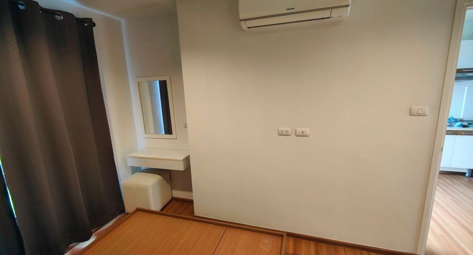 For sale 1 Beds condo in Lak Si, Bangkok