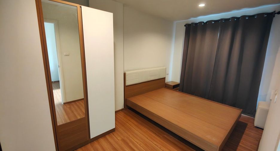 For sale 1 Beds condo in Lak Si, Bangkok
