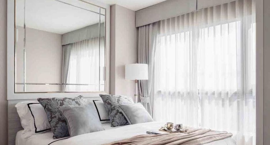 For sale 1 Beds condo in Lak Si, Bangkok