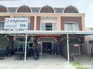 For sale 2 bed townhouse in Phutthaisong, Buriram