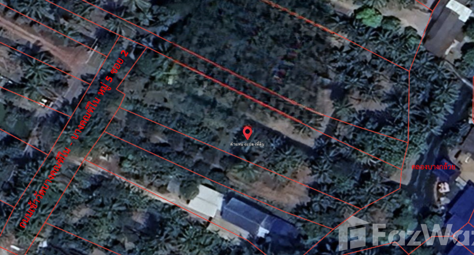 For sale land in Bang Khonthi, Samut Songkhram