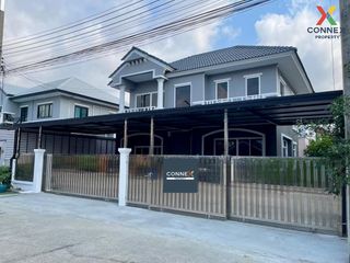 For sale 4 bed house in Mueang Samut Sakhon, Samut Sakhon