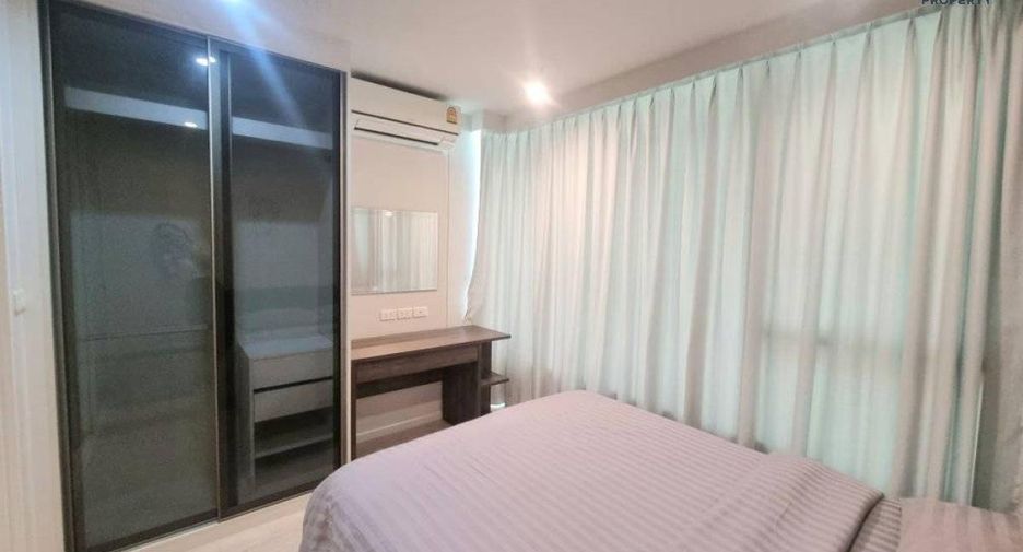 For sale 1 bed condo in Lat Phrao, Bangkok