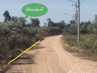 For sale land in Mueang Kamphaeng Phet, Kamphaeng Phet
