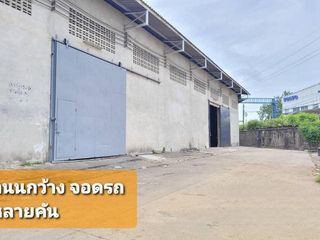 For rent warehouse in Mueang Samut Sakhon, Samut Sakhon