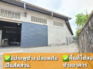 For rent warehouse in Mueang Samut Sakhon, Samut Sakhon
