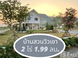 For sale 2 bed house in Huai Krachao, Kanchanaburi