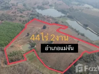 For sale land in Mae Chan, Chiang Rai