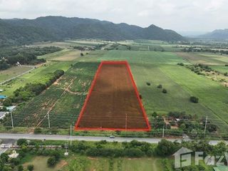 For sale land in Chaloem Phra Kiat, Saraburi