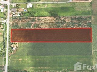 For sale land in Chaloem Phra Kiat, Saraburi