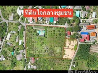 For sale land in Mueang Lamphun, Lamphun