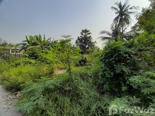 For sale land in Phutthamonthon, Nakhon Pathom