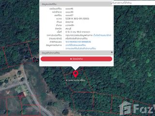 For sale land in Muak Lek, Saraburi