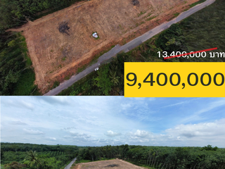 For sale land in Sadao, Songkhla