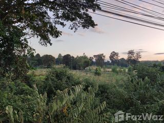 For sale land in Pa Tio, Yasothon