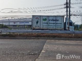 For sale land in Bang Pakong, Chachoengsao