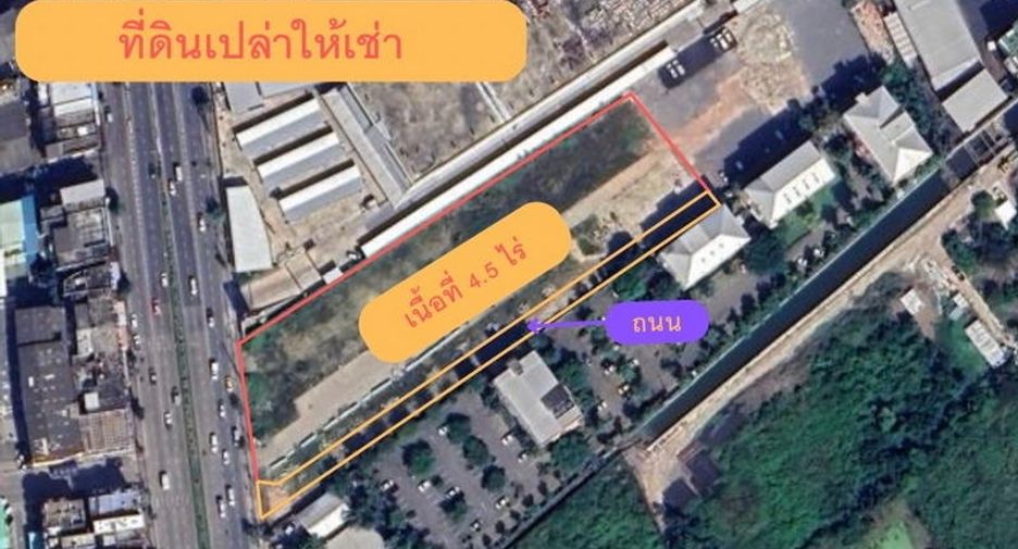 For rent land in Bang Khun Thian, Bangkok