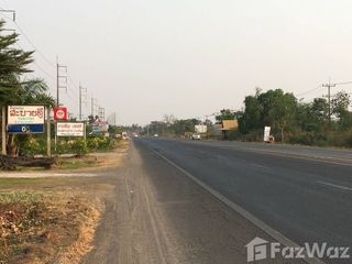 For sale land in Warin Chamrap, Ubon Ratchathani