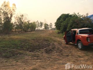 For sale land in Warin Chamrap, Ubon Ratchathani
