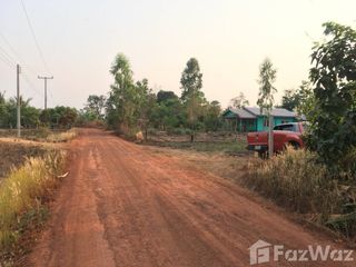 For sale land in Warin Chamrap, Ubon Ratchathani