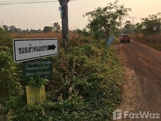 For sale land in Warin Chamrap, Ubon Ratchathani
