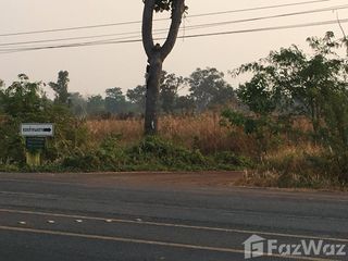 For sale land in Warin Chamrap, Ubon Ratchathani