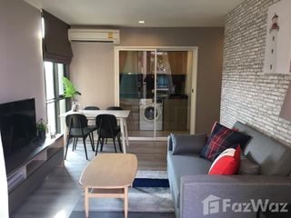 For rent 2 Beds condo in Lat Phrao, Bangkok