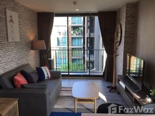 For rent 2 Beds condo in Lat Phrao, Bangkok