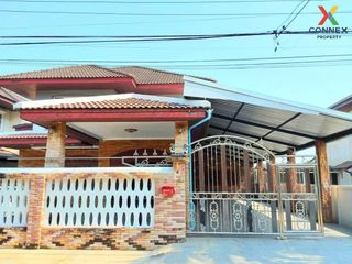 For sale 5 Beds townhouse in Sam Phran, Nakhon Pathom