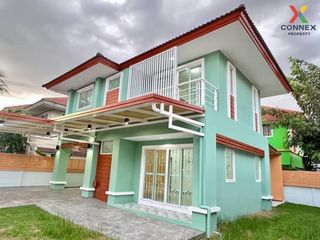 For sale 4 bed house in Bang Bua Thong, Nonthaburi