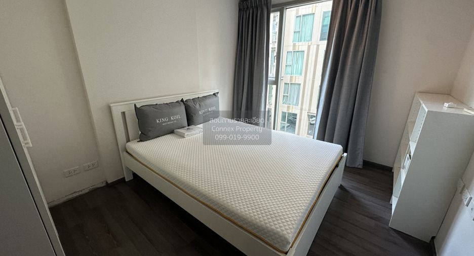 For rent 1 bed condo in Phra Khanong, Bangkok