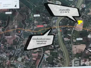 For sale land in Mueang Ang Thong, Ang Thong