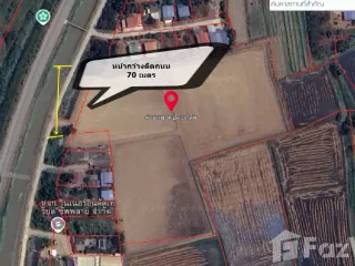 For sale land in Mueang Ang Thong, Ang Thong