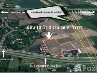 For sale land in Mueang Ang Thong, Ang Thong