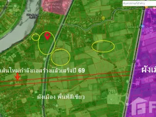 For sale land in Mueang Ang Thong, Ang Thong