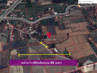 For sale land in Mueang Ang Thong, Ang Thong