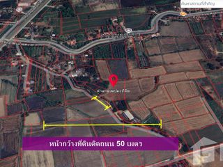 For sale land in Mueang Ang Thong, Ang Thong