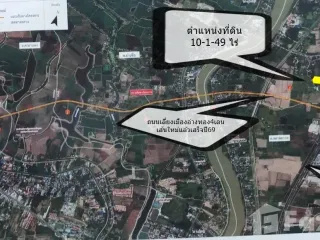 For sale land in Mueang Ang Thong, Ang Thong