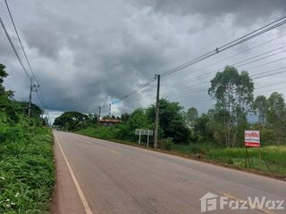For sale land in Phen, Udon Thani