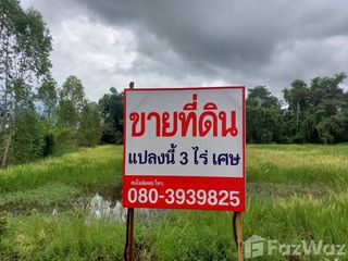 For sale land in Phen, Udon Thani
