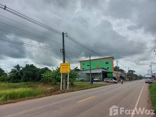 For sale land in Phen, Udon Thani