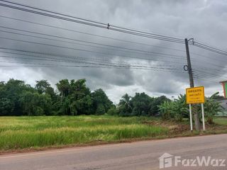 For sale land in Phen, Udon Thani