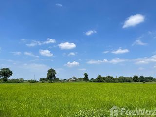 For sale land in Nong Khae, Saraburi