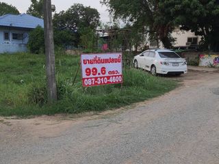 For sale land in Mueang Phrae, Phrae