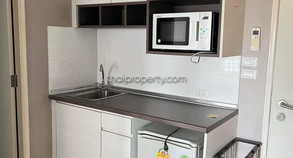 À vendre 1 chambre condo 