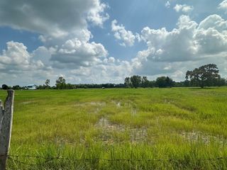 For sale land in Mueang Buriram, Buriram