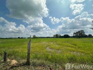 For sale land in Mueang Buriram, Buriram