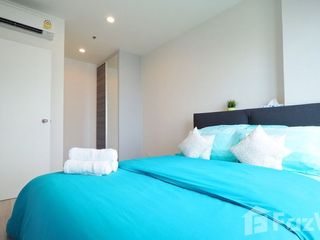 For sale 1 Beds condo in Huai Khwang, Bangkok