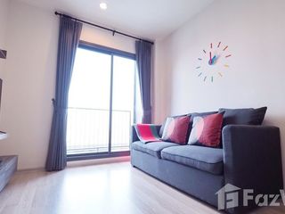 For sale 1 Beds condo in Huai Khwang, Bangkok